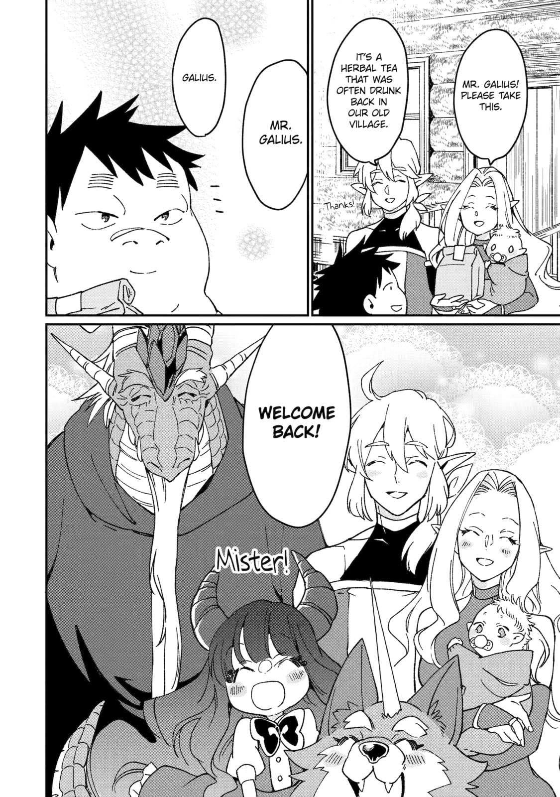 From Betrayed Hero to Invincible Demon King Chapter 50 page 30 - 