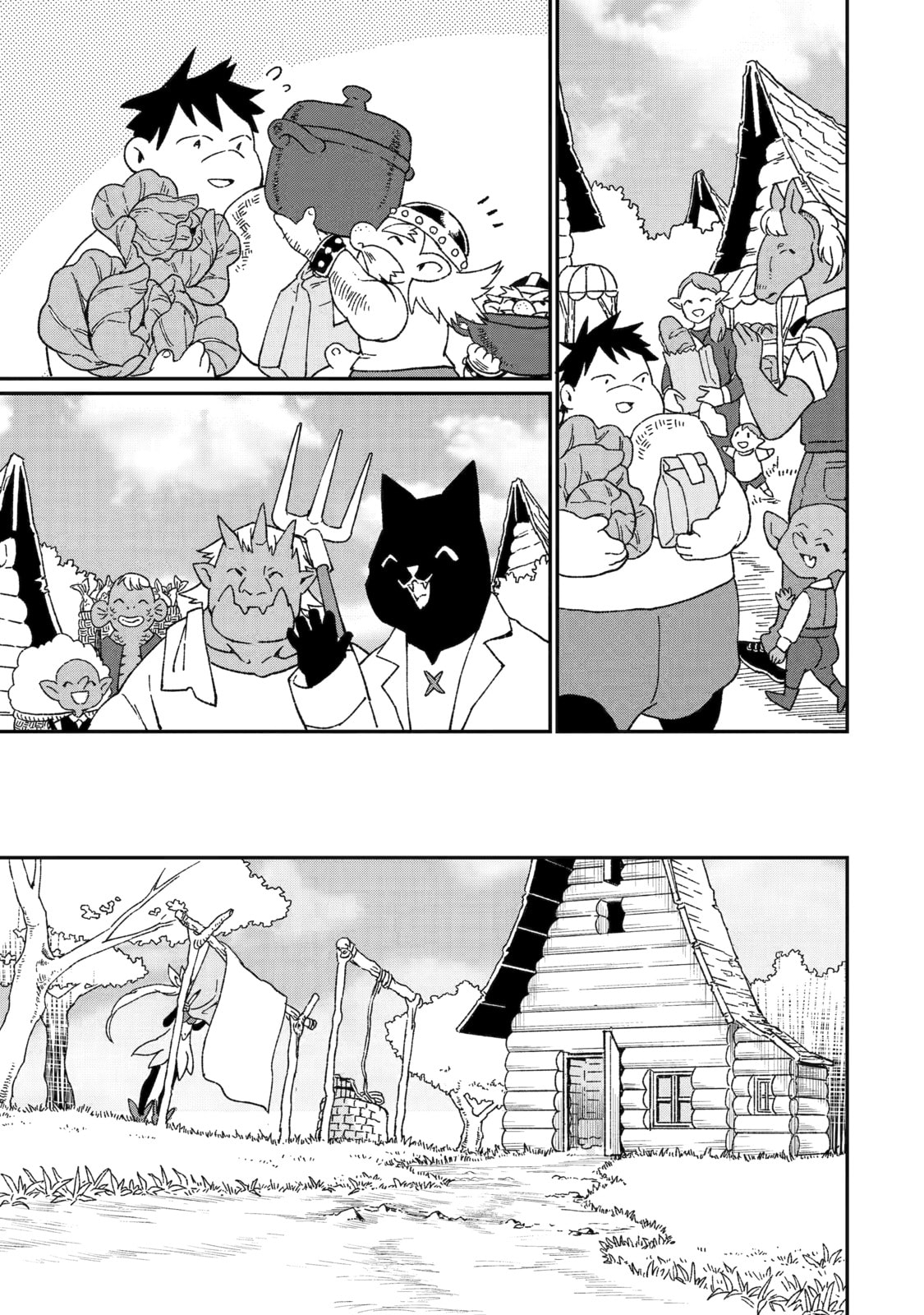 From Betrayed Hero to Invincible Demon King Chapter 50 page 31 - 