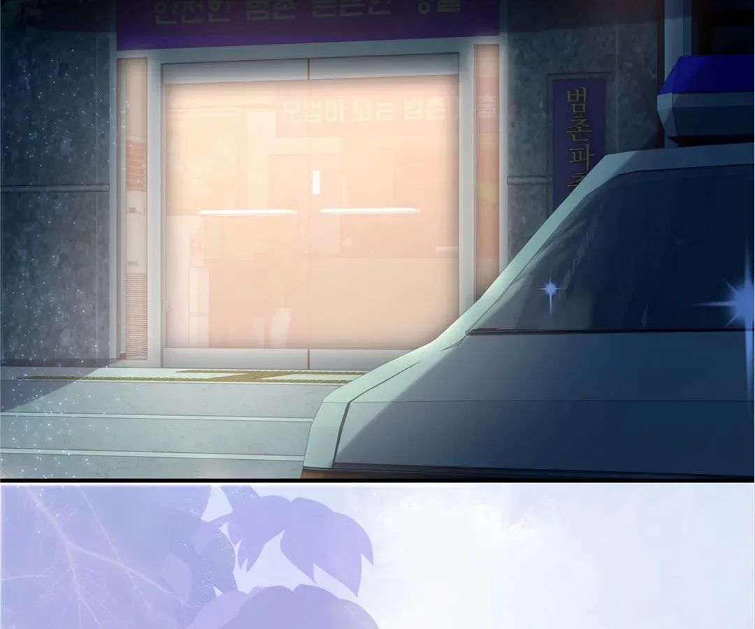 From Contract to Connection Chapter 6 page 54 - 