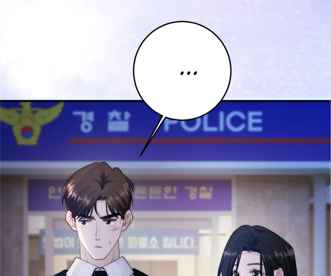 From Contract to Connection Chapter 6 page 65 - 