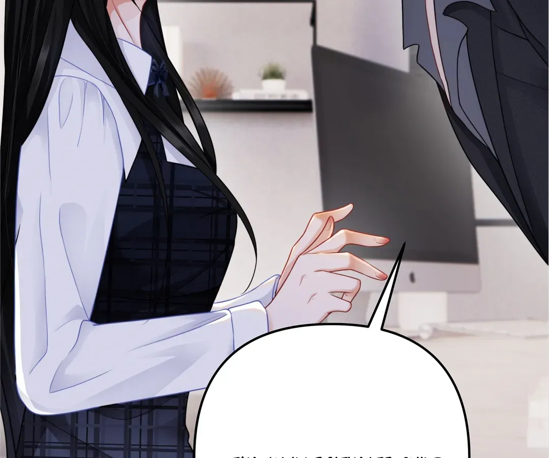 From Contract to Connection Chapter 9 page 128 - 