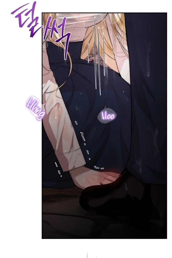 From Day Until Night Chapter 1 page 15 - 