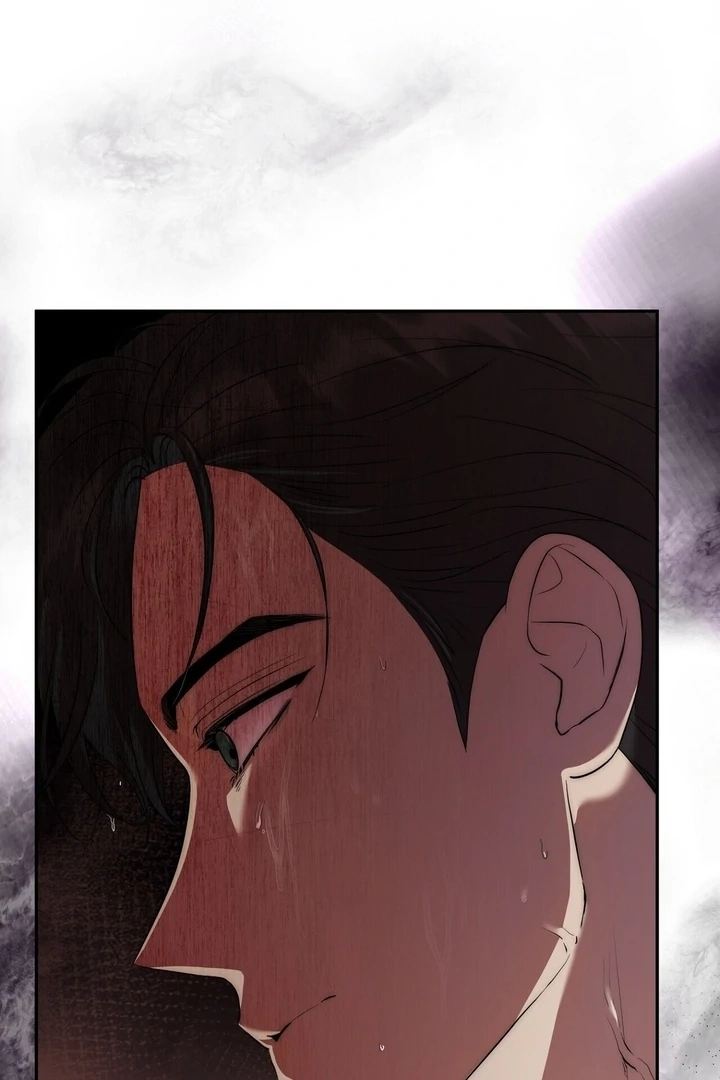 From Day Until Night Chapter 1 page 21 - 