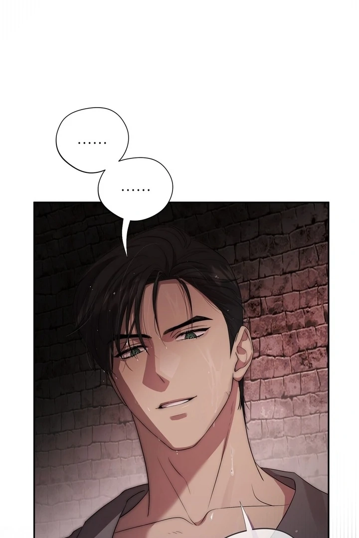 From Day Until Night Chapter 1 page 25 - 