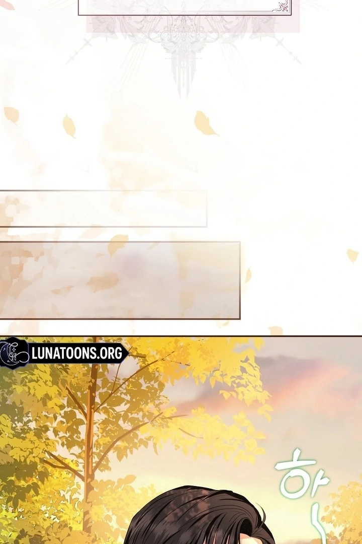 From Day Until Night Chapter 1 page 46 - 