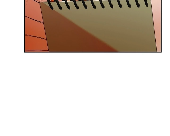 From Day Until Night Chapter 1 page 56 - 