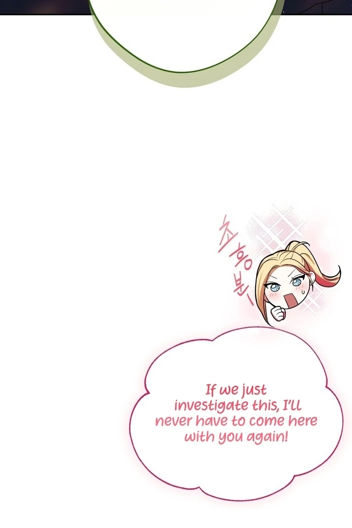 From Day Until Night Chapter 1 page 62 - 