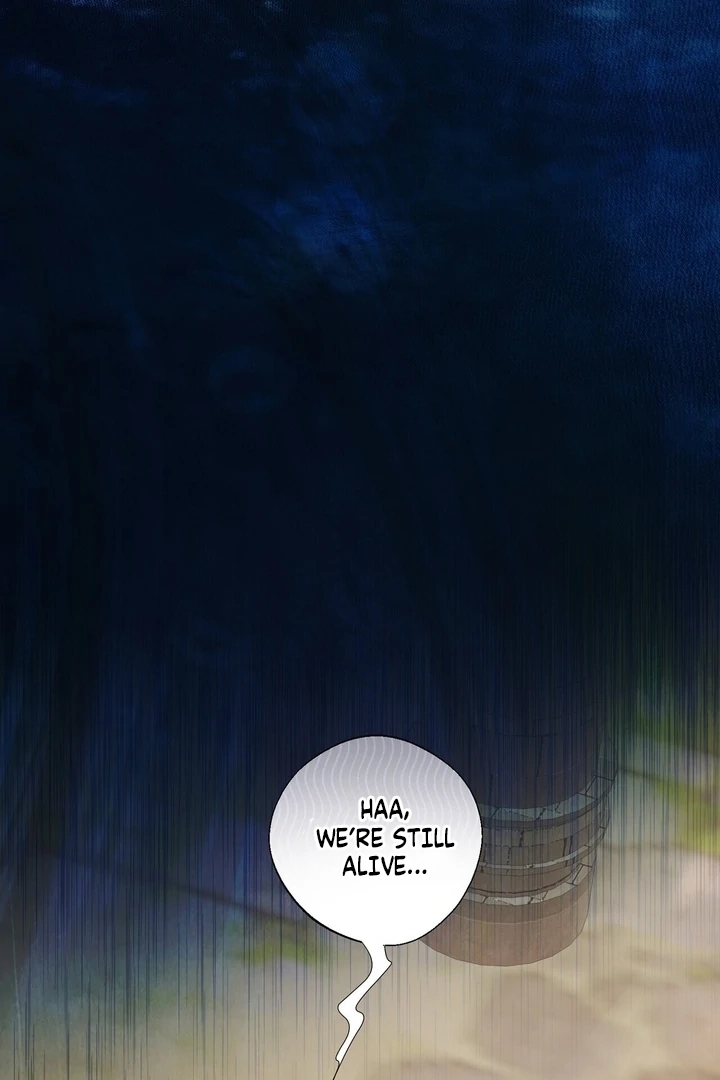 From Day Until Night Chapter 1 page 74 - 