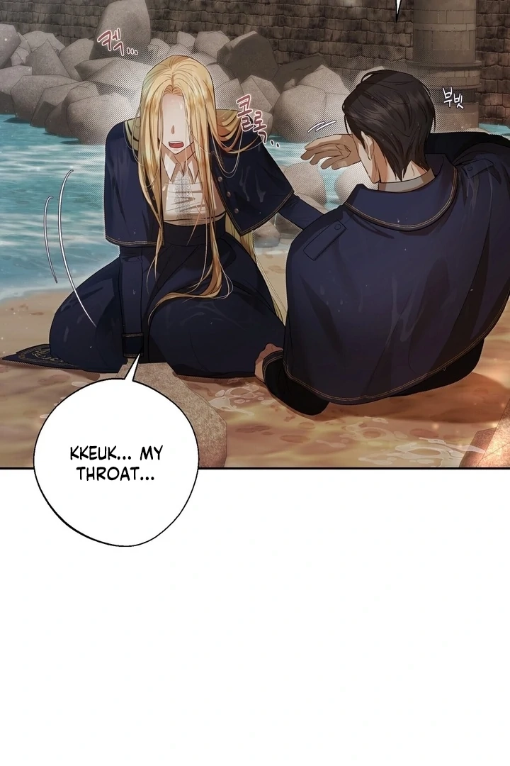 From Day Until Night Chapter 1 page 78 - 