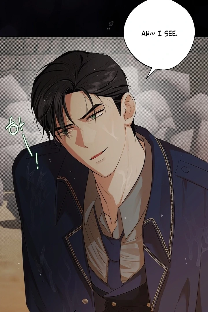 From Day Until Night Chapter 1 page 82 - 