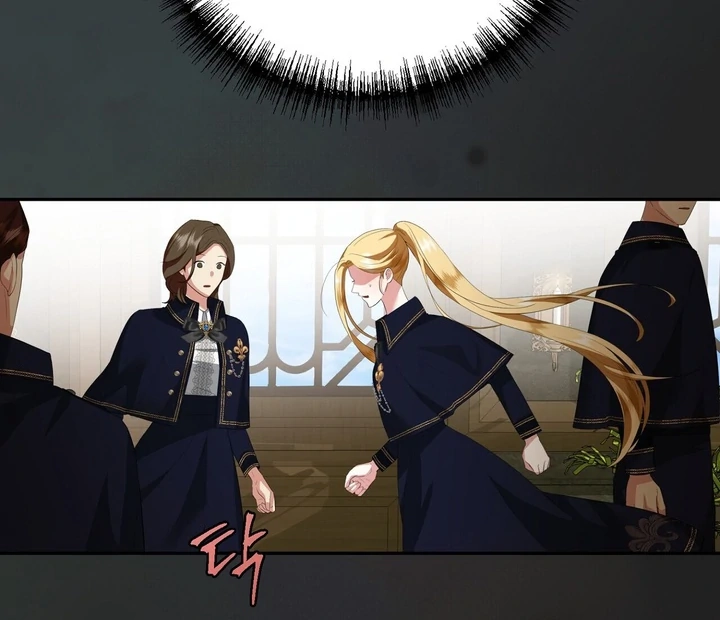 From Day Until Night Chapter 10 page 14 - 