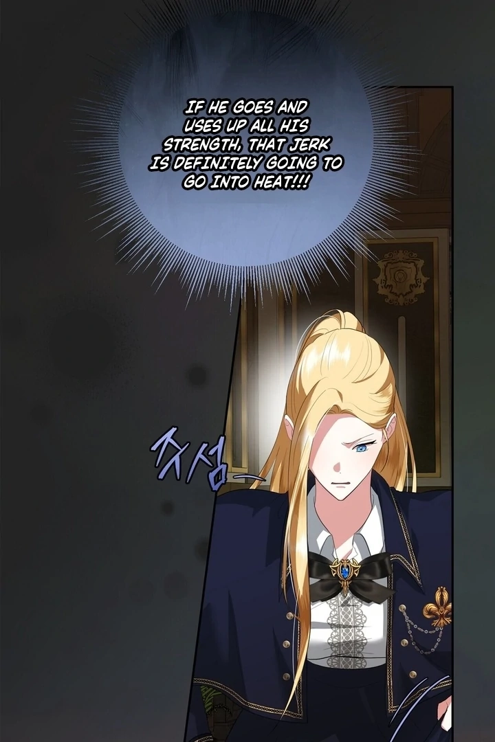 From Day Until Night Chapter 10 page 16 - 