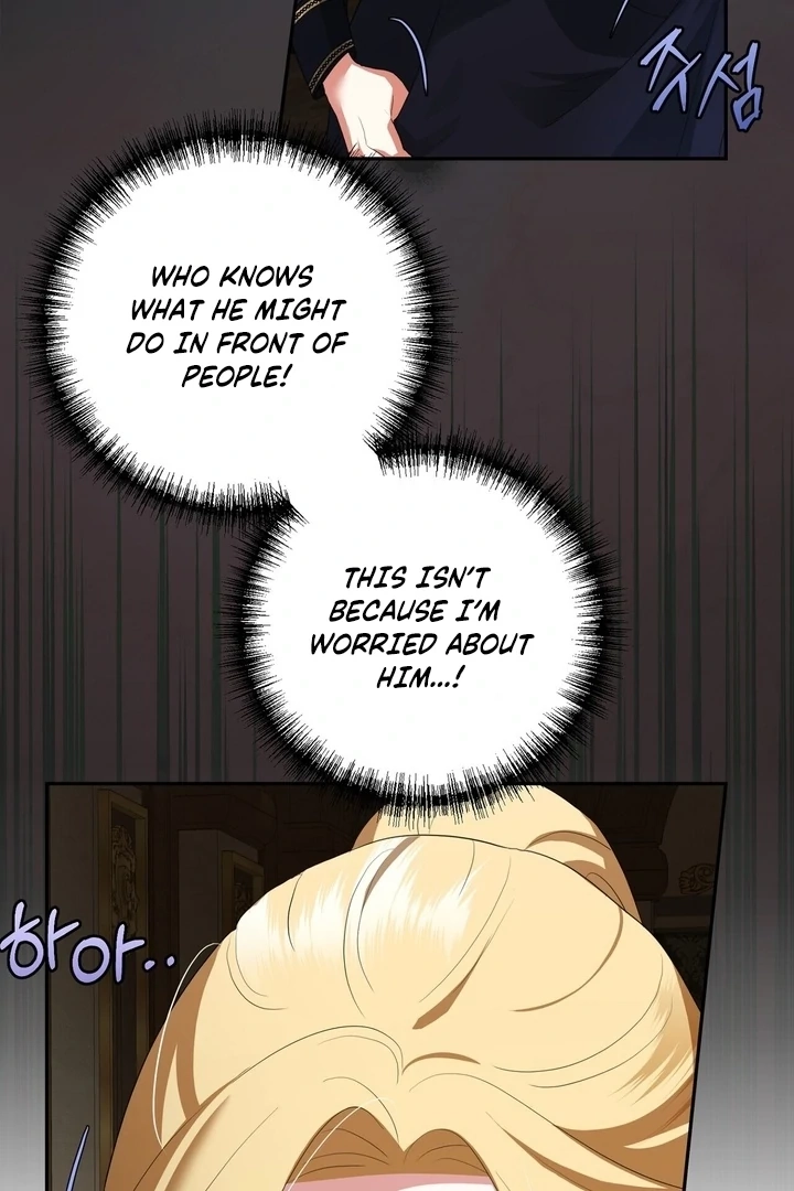 From Day Until Night Chapter 10 page 17 - 