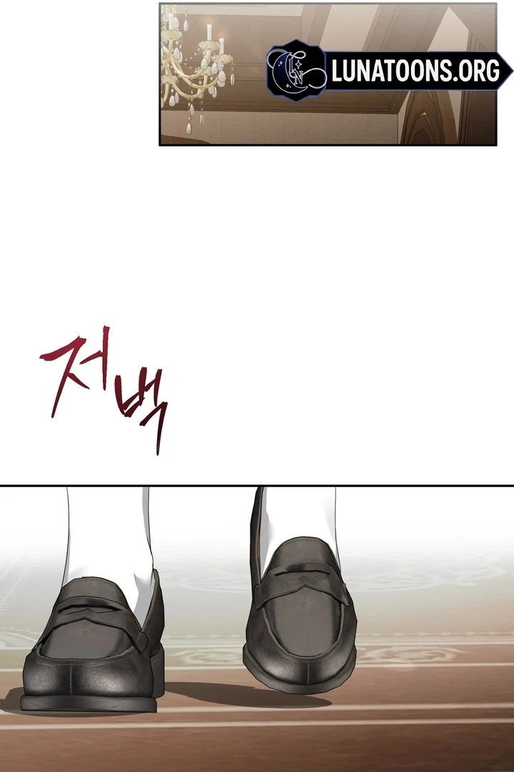 From Day Until Night Chapter 10 page 43 - 
