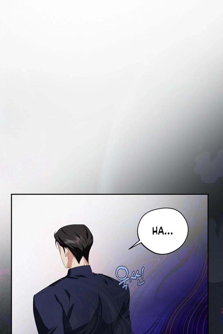 From Day Until Night Chapter 10 page 58 - 