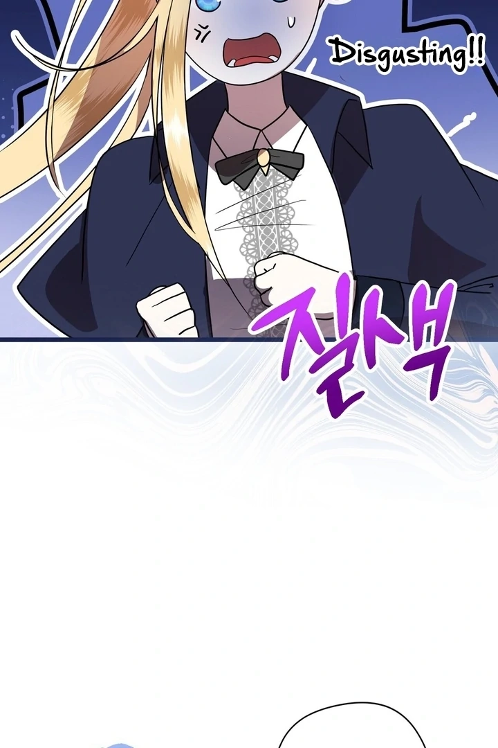 From Day Until Night Chapter 10 page 67 - 