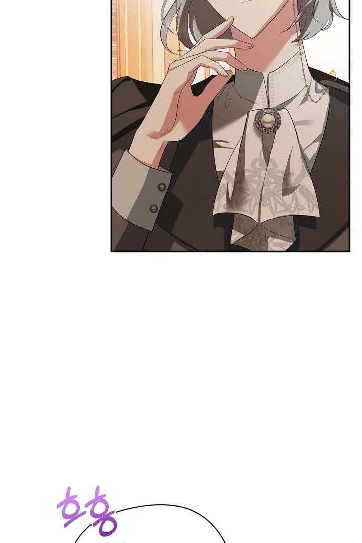 From Day Until Night Chapter 10 page 78 - 
