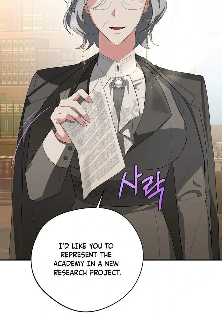 From Day Until Night Chapter 10 page 84 - 