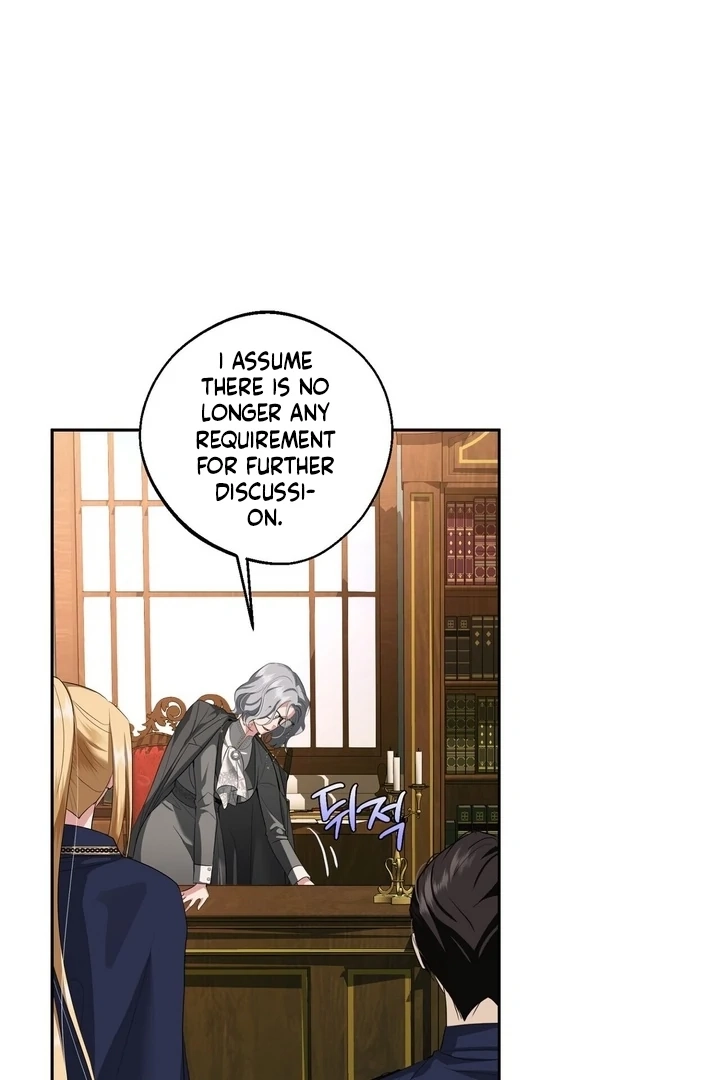 From Day Until Night Chapter 11 page 15 - 