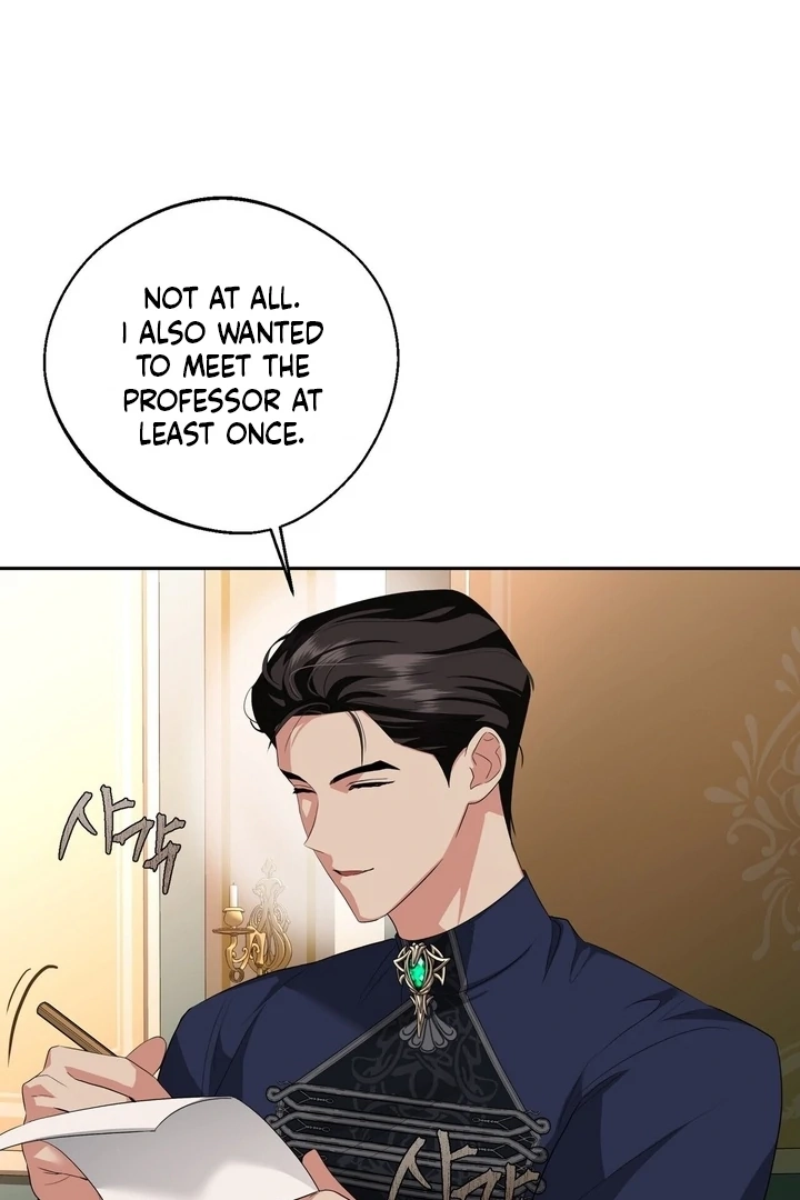 From Day Until Night Chapter 11 page 18 - 