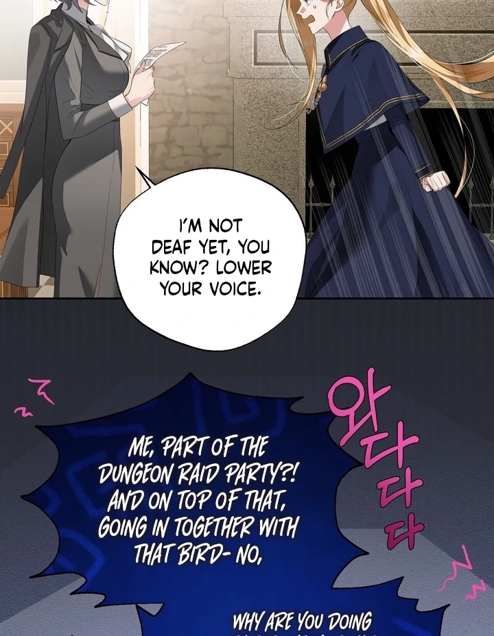 From Day Until Night Chapter 11 page 27 - 