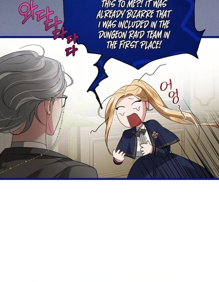 From Day Until Night Chapter 11 page 28 - 