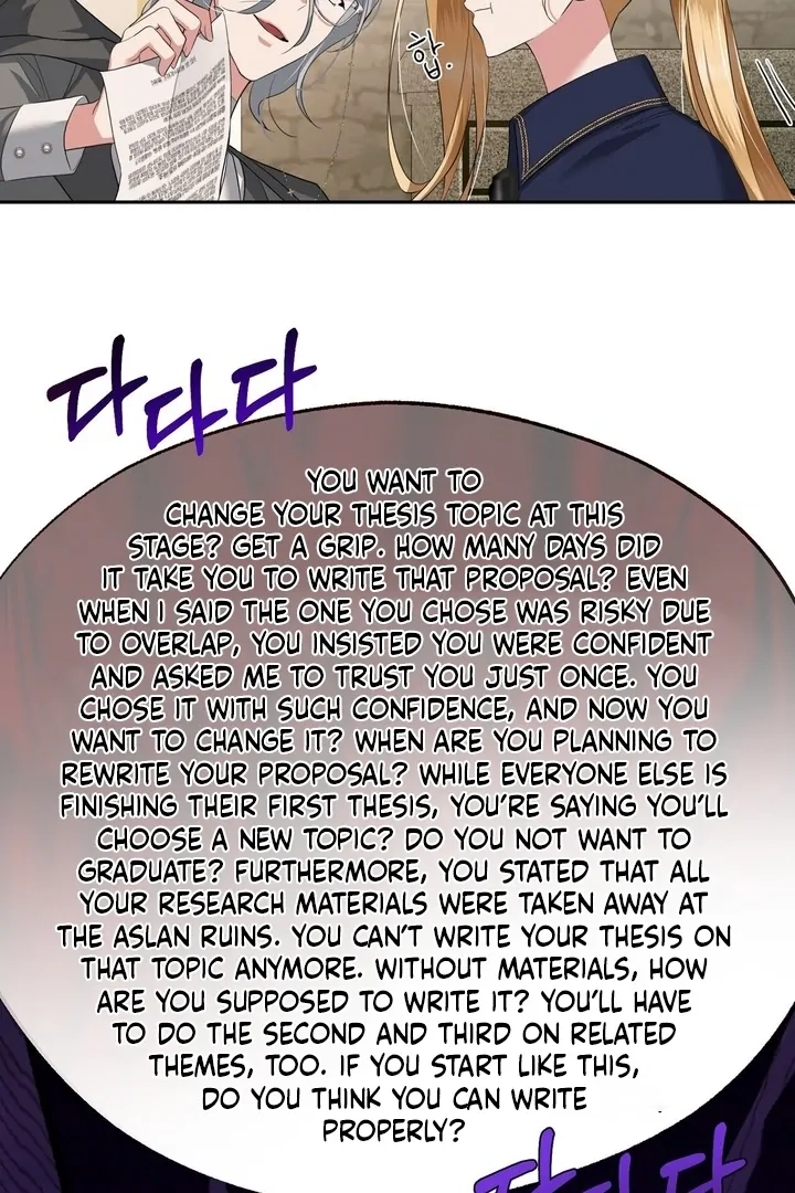 From Day Until Night Chapter 11 page 30 - 