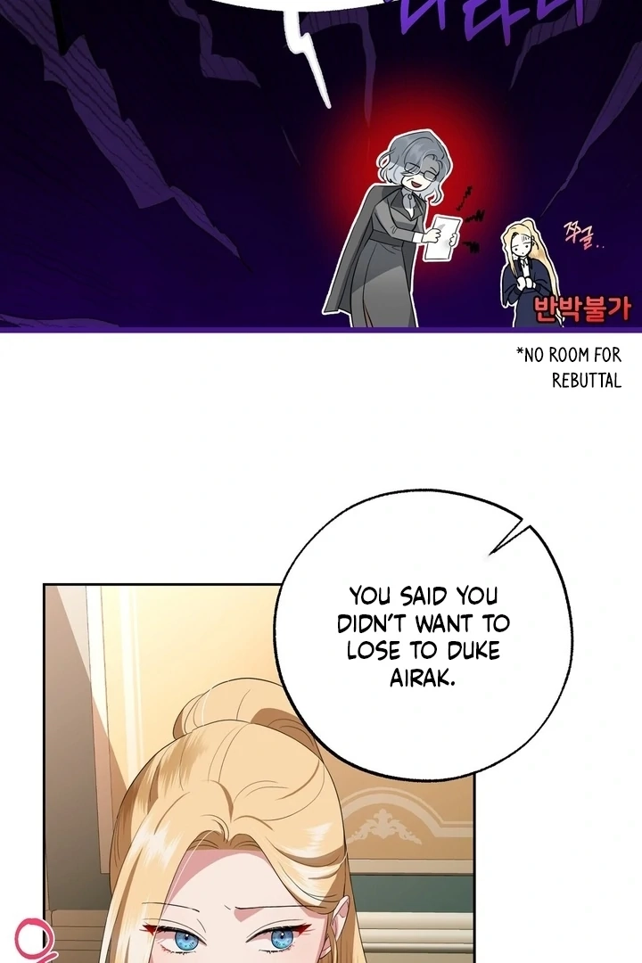 From Day Until Night Chapter 11 page 31 - 