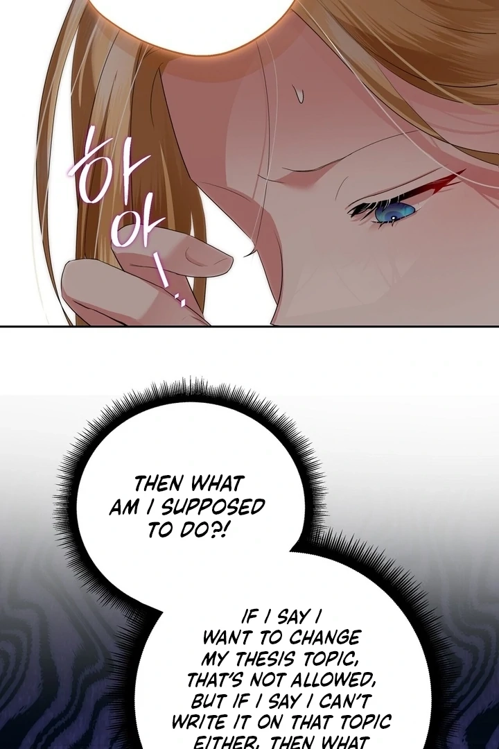 From Day Until Night Chapter 11 page 34 - 