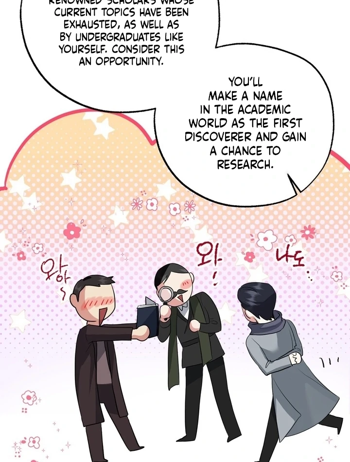 From Day Until Night Chapter 11 page 41 - 