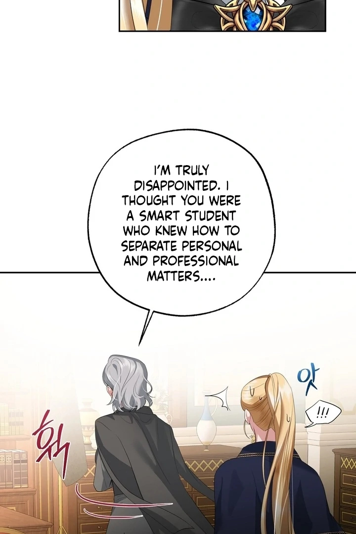 From Day Until Night Chapter 11 page 52 - 
