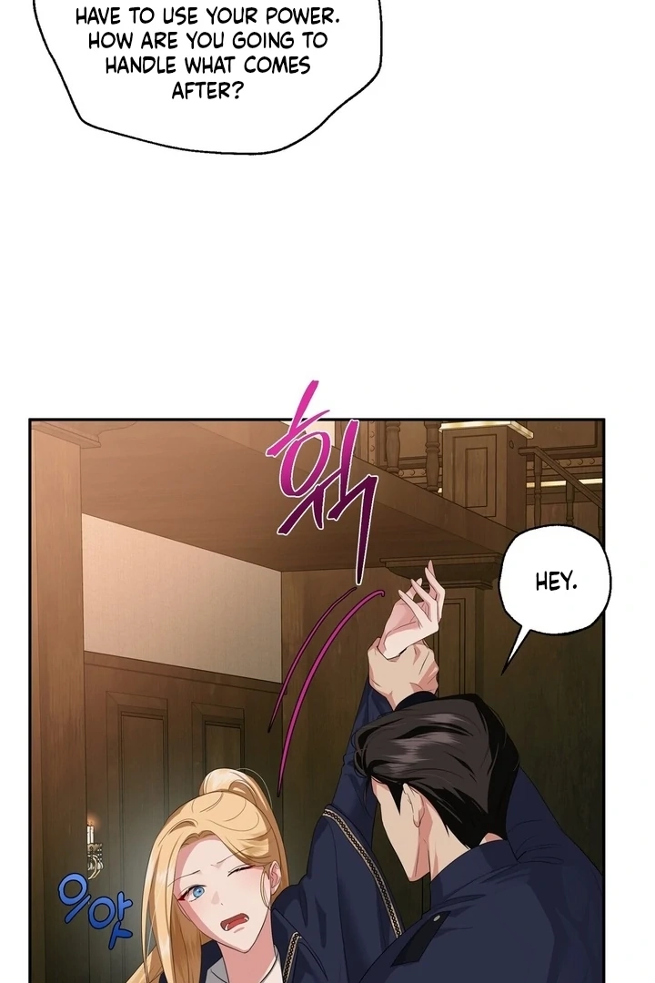 From Day Until Night Chapter 11 page 72 - 
