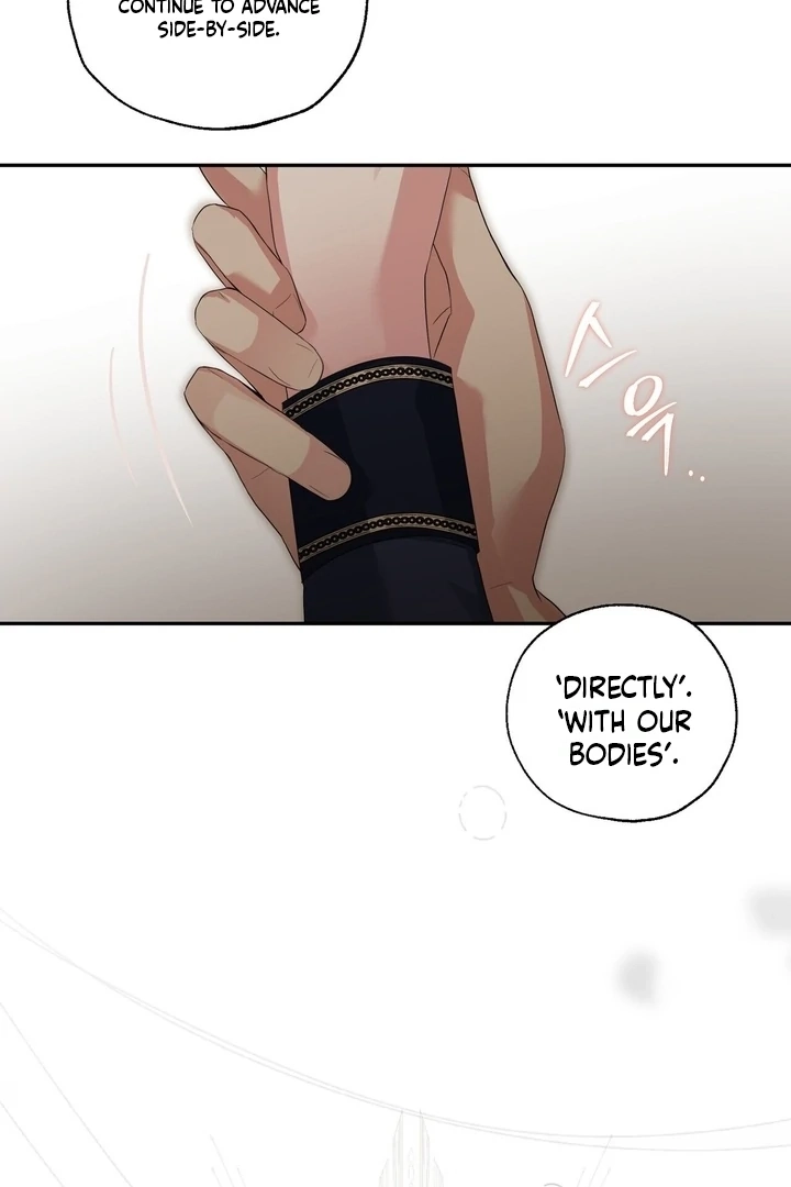 From Day Until Night Chapter 11 page 75 - 