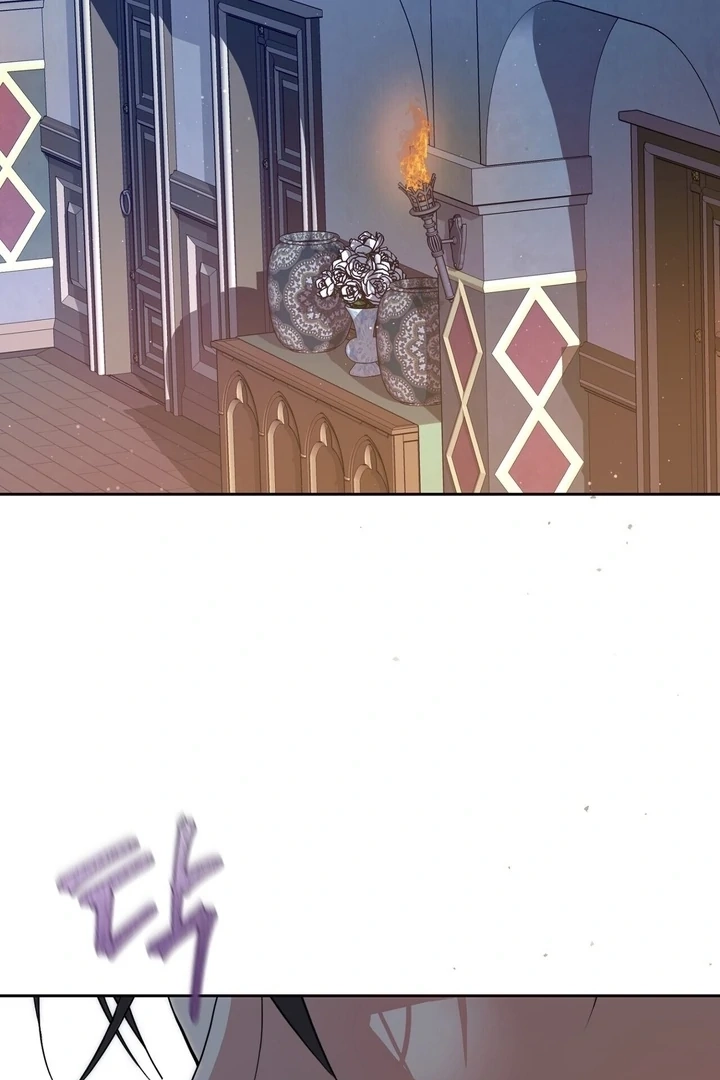 From Day Until Night Chapter 12 page 117 - 