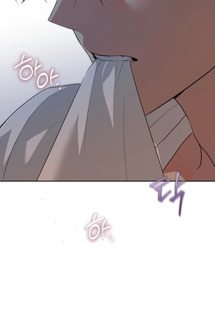 From Day Until Night Chapter 12 page 118 - 