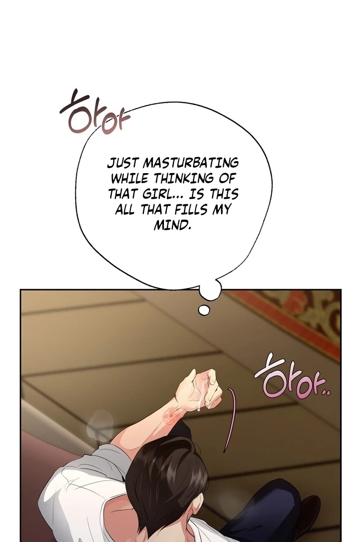 From Day Until Night Chapter 12 page 124 - 