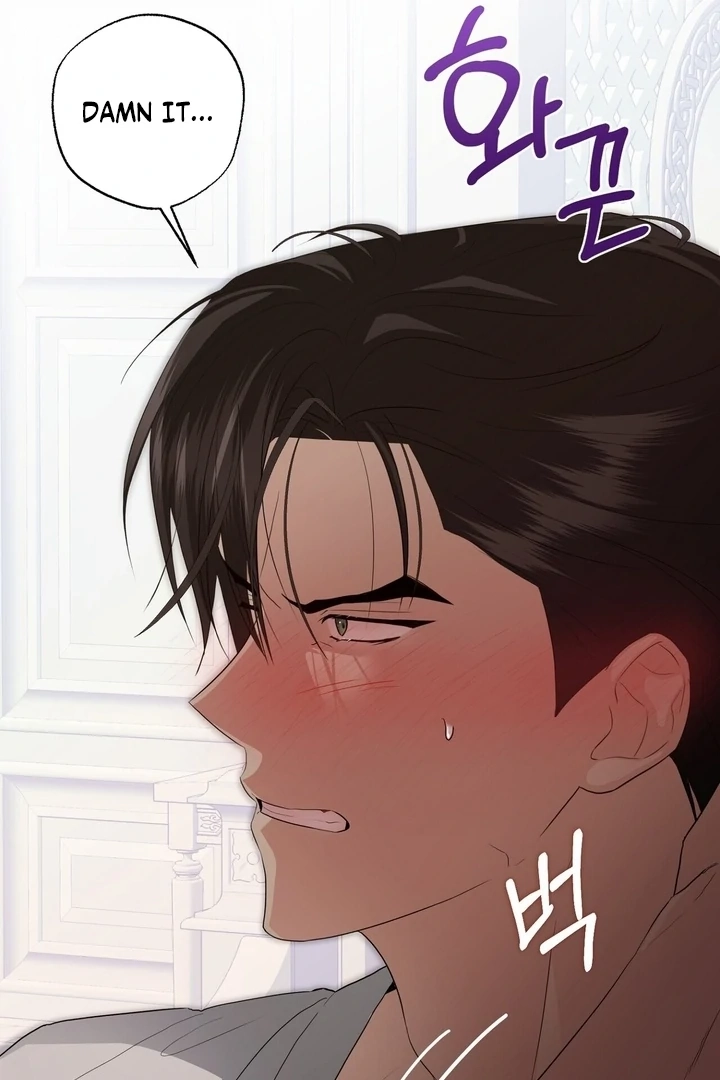 From Day Until Night Chapter 12 page 127 - 
