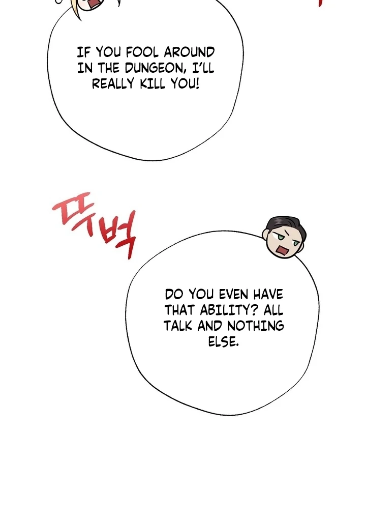 From Day Until Night Chapter 12 page 14 - 