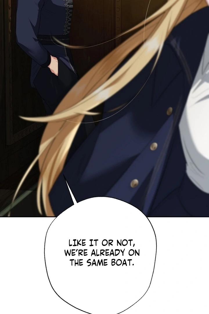 From Day Until Night Chapter 12 page 16 - 