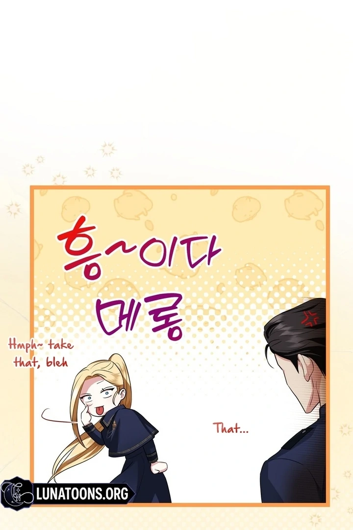From Day Until Night Chapter 12 page 18 - 