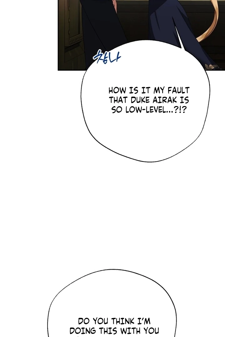 From Day Until Night Chapter 12 page 8 - 