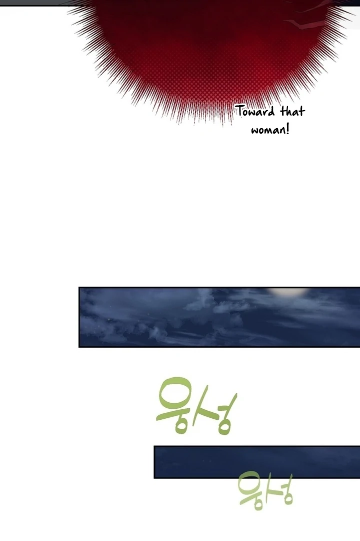 From Day Until Night Chapter 12 page 86 - 