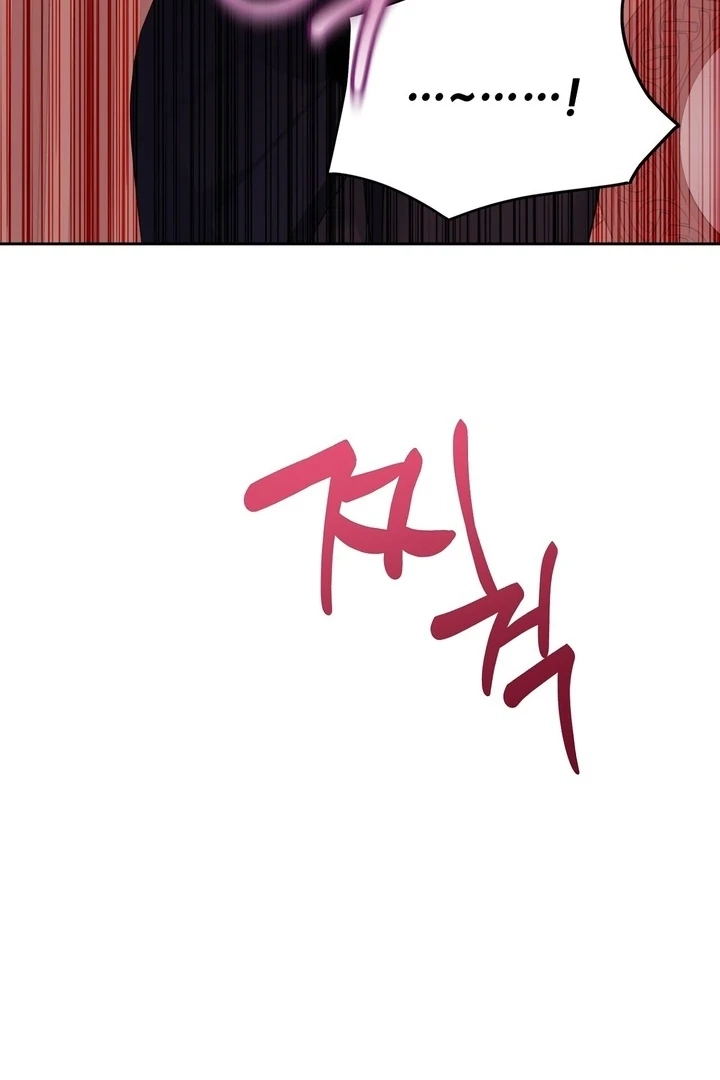 From Day Until Night Chapter 13 page 101 - 