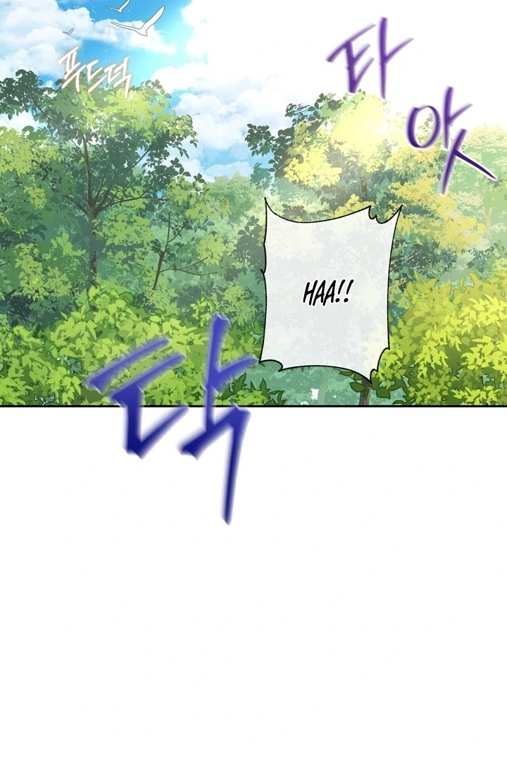 From Day Until Night Chapter 13 page 3 - 