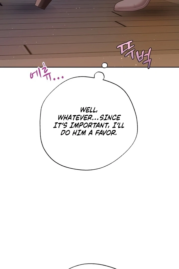 From Day Until Night Chapter 13 page 26 - 