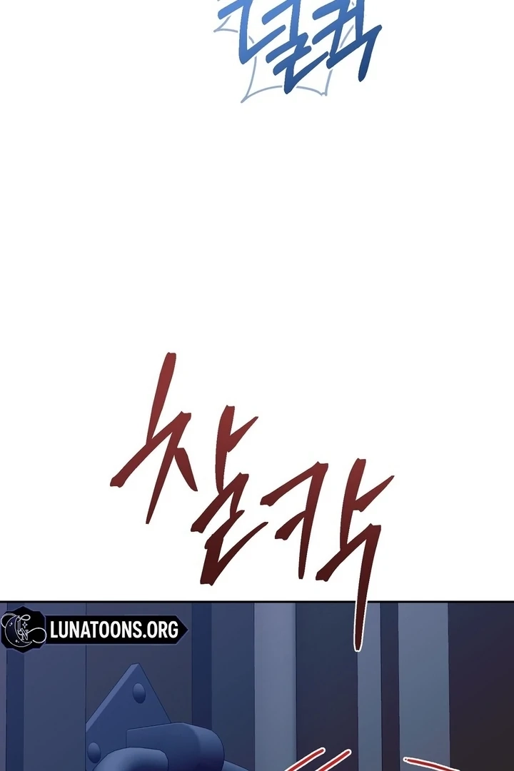 From Day Until Night Chapter 13 page 31 - 