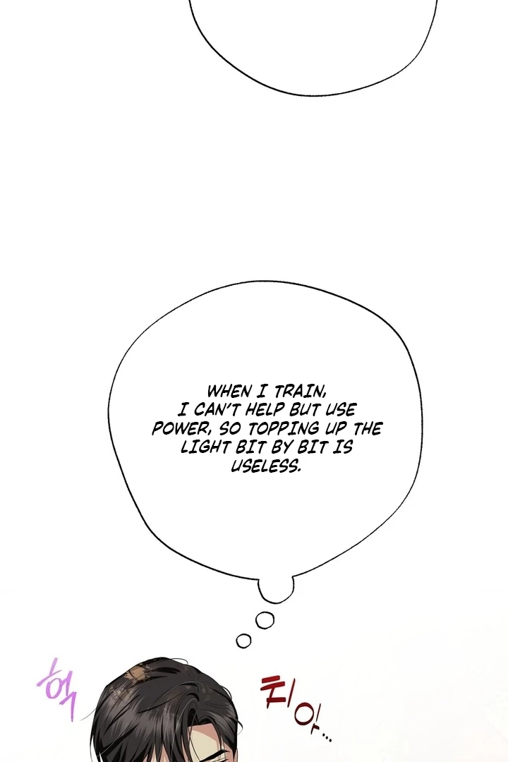 From Day Until Night Chapter 13 page 5 - 