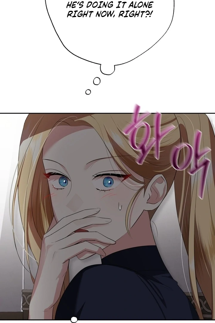 From Day Until Night Chapter 13 page 47 - 