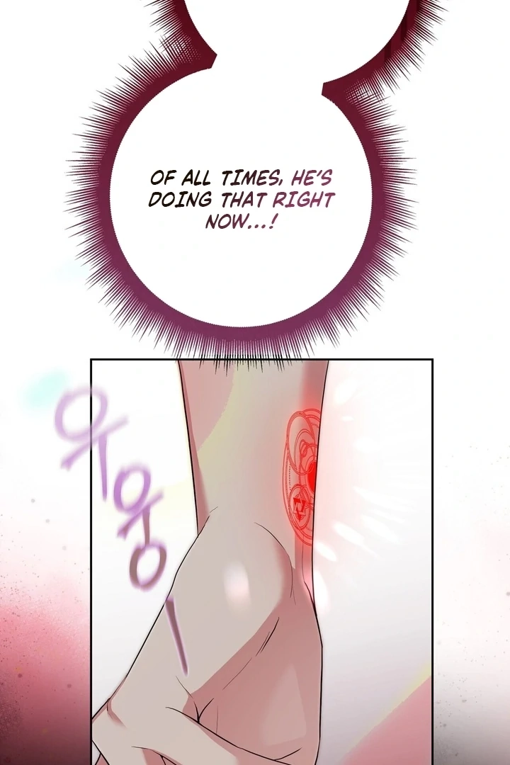 From Day Until Night Chapter 13 page 52 - 