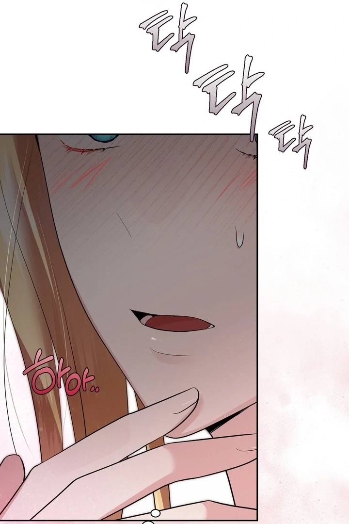 From Day Until Night Chapter 13 page 56 - 